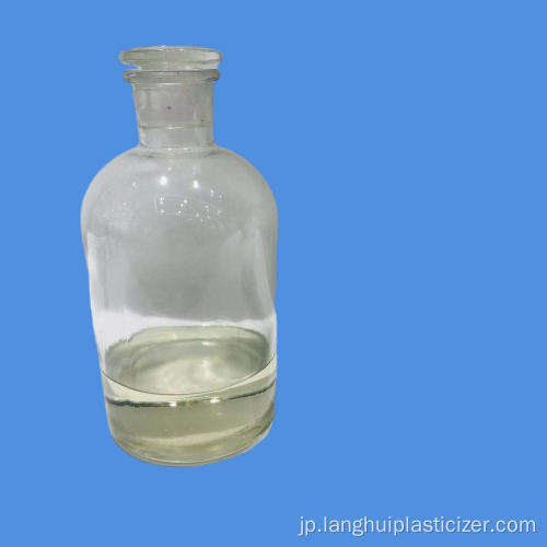 ジソニルフタレートDINPの可塑剤99.5％